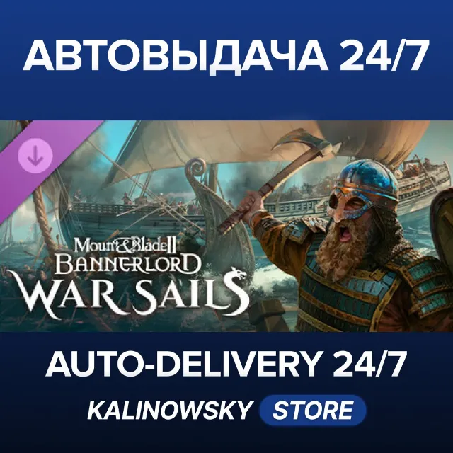 🚀Mount &amp; Blade II: Bannerlord - War Sails · ВЕСЬ МИР