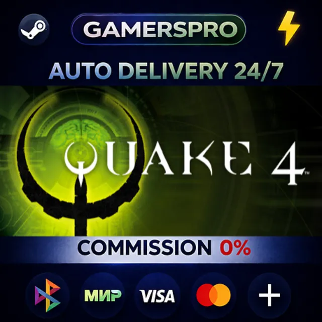 Quake IV・ВЫБОР РЕГИОНА・STEAM GIFT АВТО・