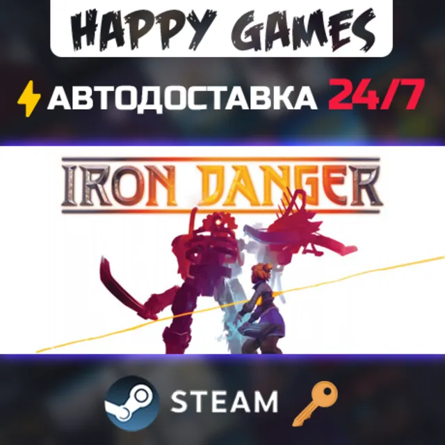 Iron Danger Steam Ключ РФ+СНГ