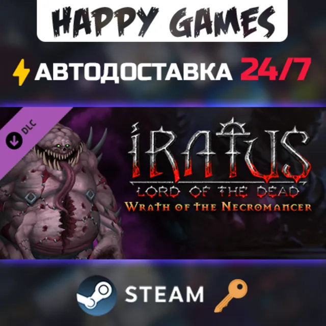 Iratus: Wrath of the Necromancer Steam Ключ РФ+СНГ