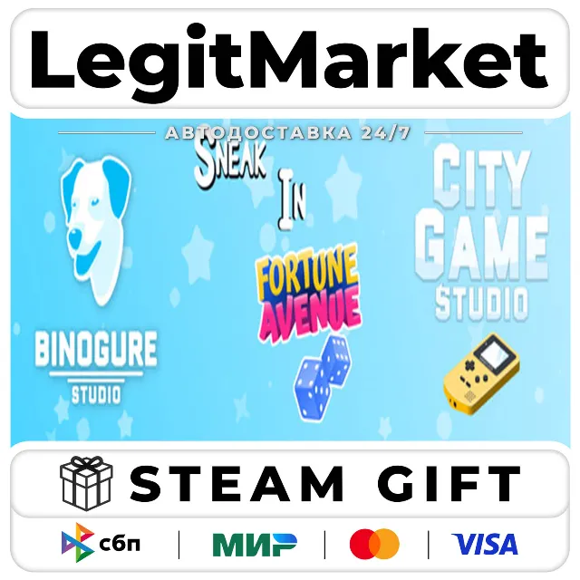 Binogure Studio Games Complete / Steam АВТО / РУ + МИР