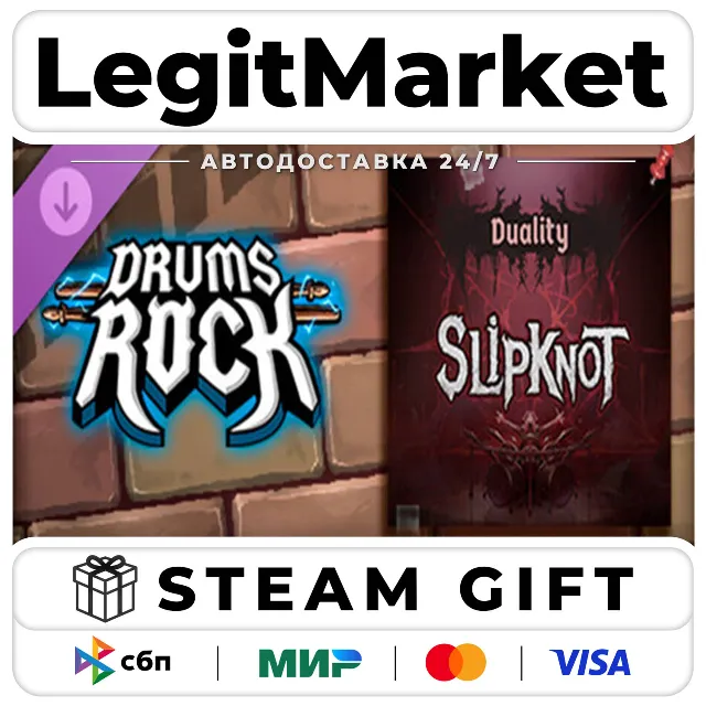 DLC Drums Rock: Slipknot - 'Duality' / Steam АВТО / РУ + МИР