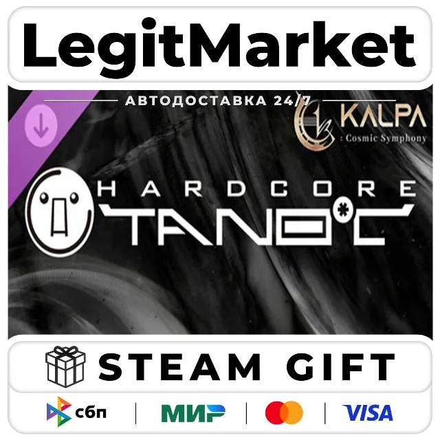 DLC KALPA: Cosmic Symphony - HARDCORE TANO*C Pack / Steam АВТО / РУ + МИР