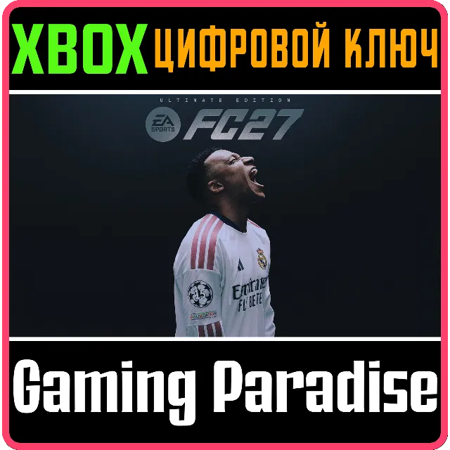 EA SPORTS FC™ 27 издание Ultimate для XBOX One и XBOX Series X|S XBOX SERIES S|X + ON