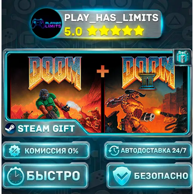 🎁DOOM + DOOM II *RU/BY/UA/СНГ Steam Auto