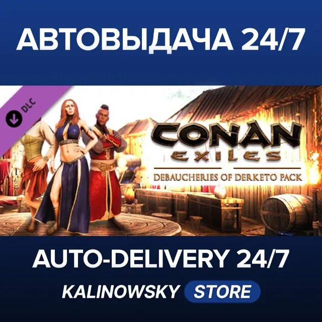 🚀Conan Exiles Enhanced - Debaucheries of Derketo Pack · ВЕСЬ МИР