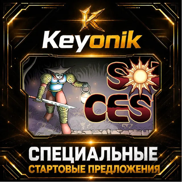 Sol Cesto PC Steam CD Key Global