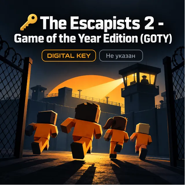 🔑The Escapists 2 - Game of the Year Edition (GOTY) | Steam ключ Россия/СНГ+GLOBAL🌏