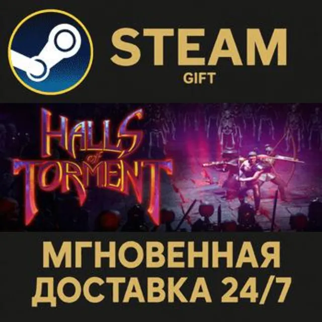 Halls of Torment РОССИЯ RU Steam Gift СТИМ ГИФТ ПК АВТОДОСТАВКА ПОДАРОК