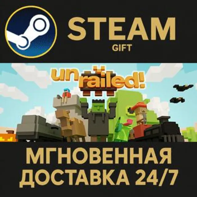 Unrailed! РОССИЯ RU Steam Gift СТИМ ГИФТ ПК АВТОДОСТАВКА ПОДАРОК
