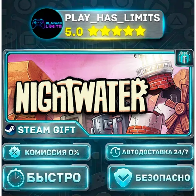 🎁Nightwater *RU/BY/UA/СНГ Steam Auto