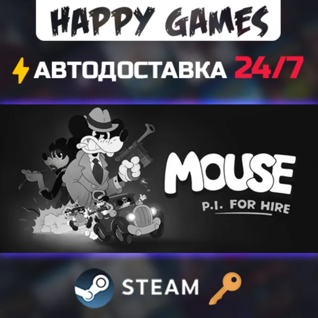 MOUSE: P.I. For Hire Steam Ключ РФ+СНГ
