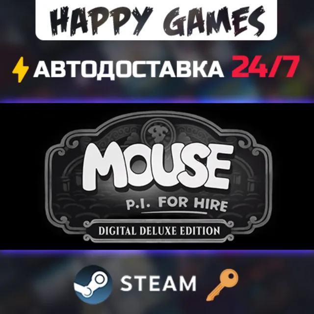 MOUSE: P.I. For Hire Digital Deluxe Edition Steam Ключ РФ+СНГ