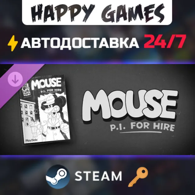 MOUSE: P.I. For Hire Comic Book Steam Ключ РФ+СНГ