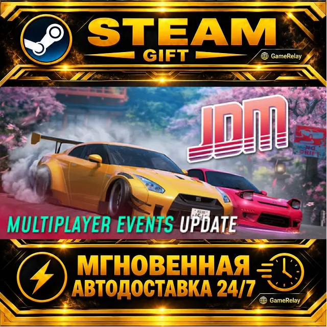 JDM: Japanese Drift Master Japanese Drift Master · STEAM GIFT · АВТОДОСТАВКА