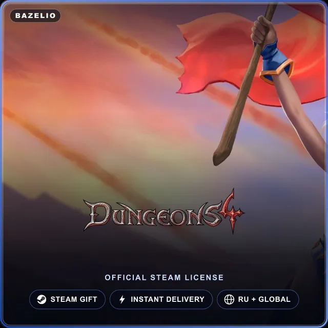 Dungeons 4 (Steam Gift) · РФ и весь мир · Автодоставка 24/7