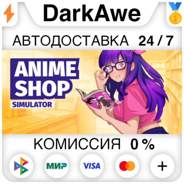 Anime Shop Simulator ✨ STEAM•RU ⚡️АВТОДОСТАВКА 💳0%
