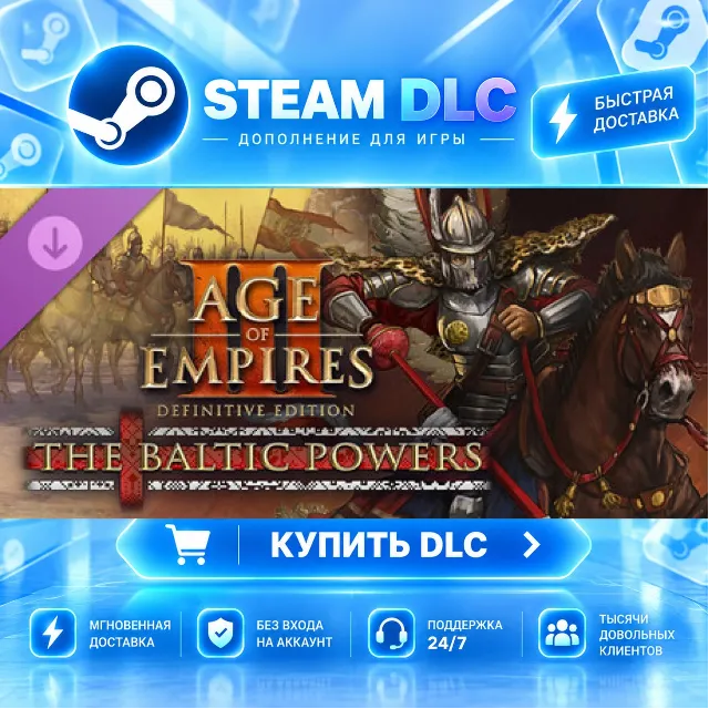 Age of Empires III: Definitive Edition - The Baltic Powers · 🧩 DLC ДЛЯ STEAM · 🎁 GI