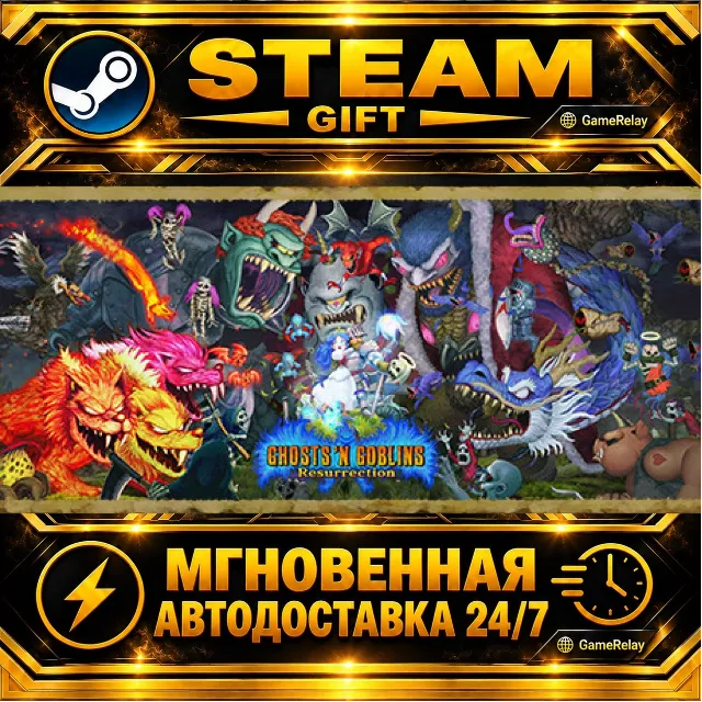 Ghosts 'n Goblins Resurrection · STEAM GIFT · АВТОДОСТАВКА