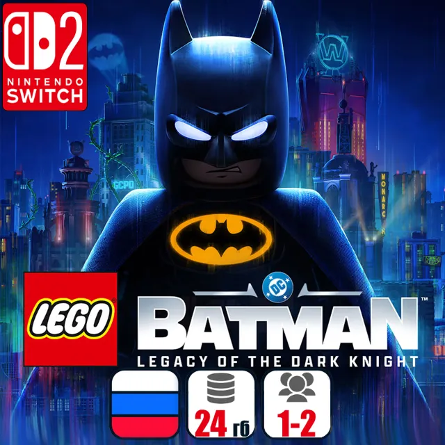 LEGO Batman: Legacy of the Dark Knight | Nintendo Switch 2