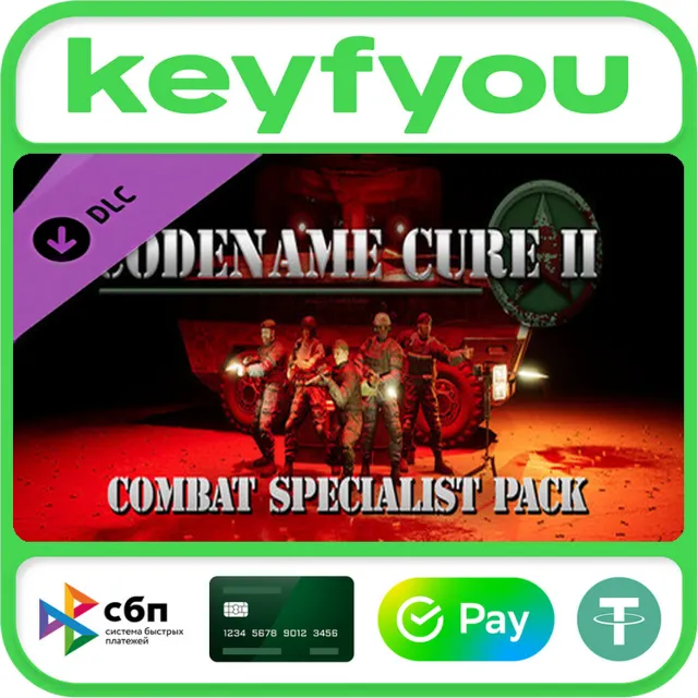 Codename CURE II – Combat Specialist Pack / STEAM DLC КЛЮЧ 🔥