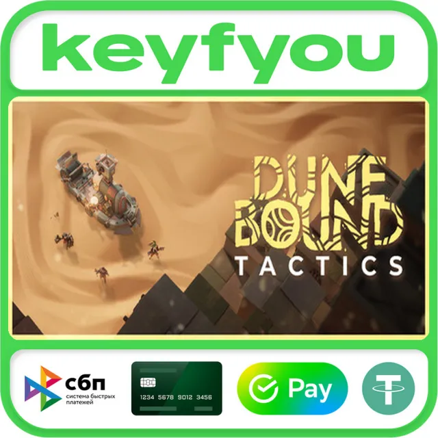 Dunebound Tactics / STEAM КЛЮЧ 🔥