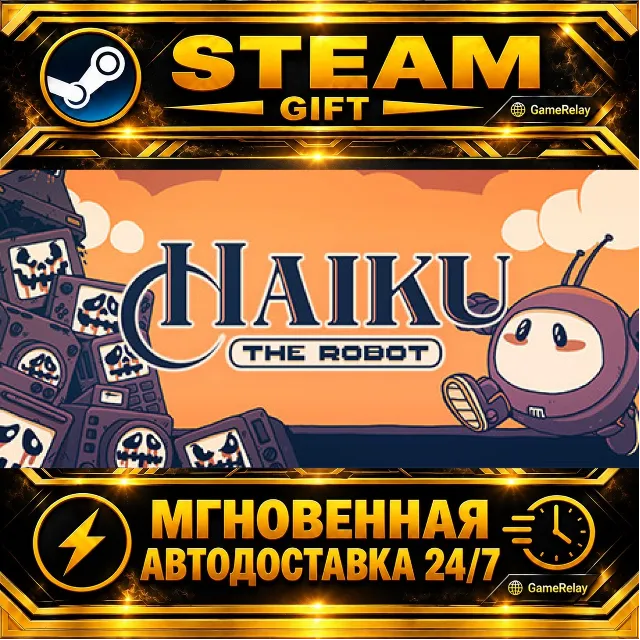Haiku, the Robot · STEAM GIFT · АВТОДОСТАВКА