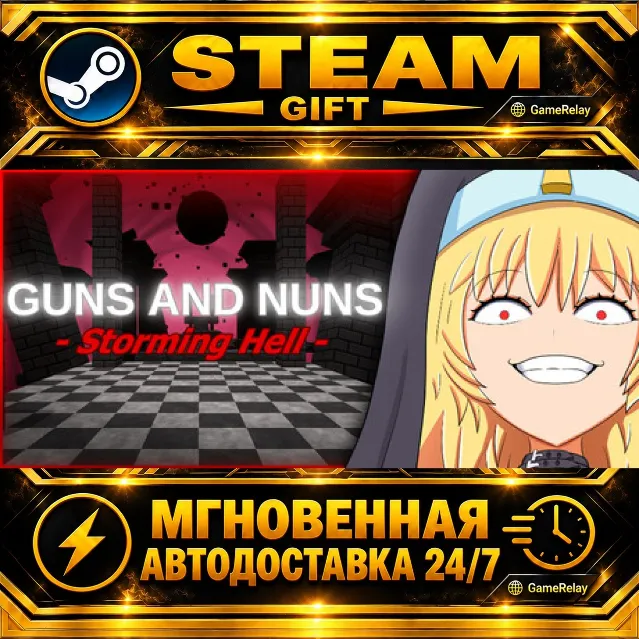 Guns and Nuns: Storming Hell · STEAM GIFT · АВТОДОСТАВКА