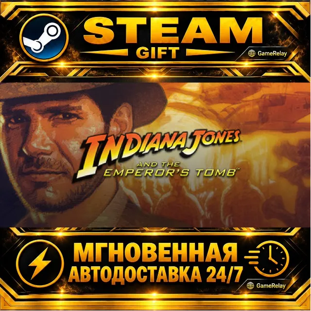 Indiana Jones® and the Emperor's Tomb™ · STEAM GIFT · АВТОДОСТАВКА