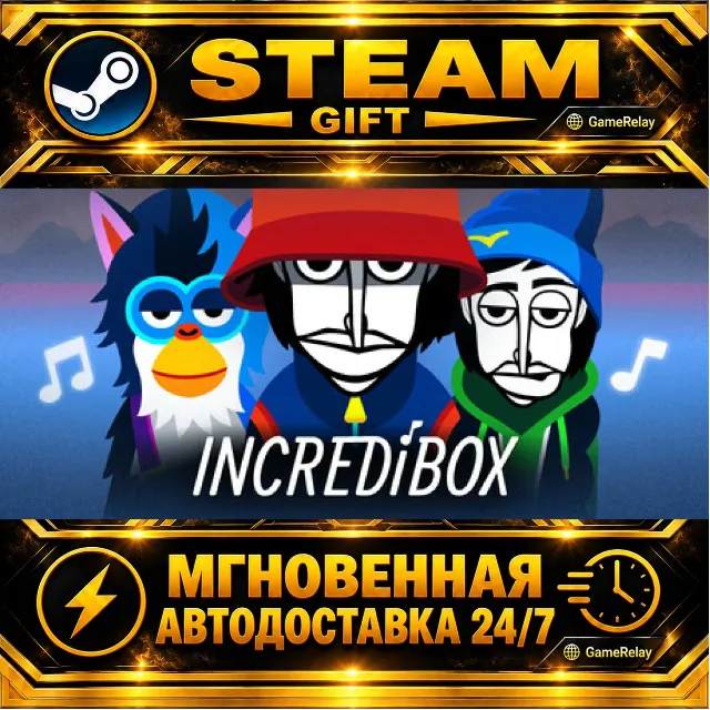 Incredibox · STEAM GIFT · АВТОДОСТАВКА