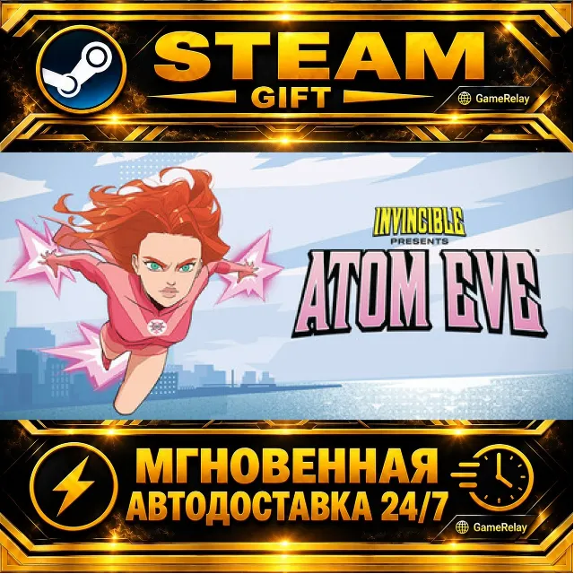 Invincible Presents: Atom Eve · STEAM GIFT · АВТОДОСТАВКА