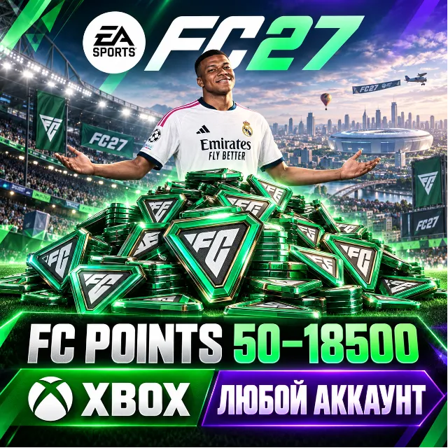 🔥 EA SPORTS FC 27 - 50 - 18500 FC POINTS ✅ XBOX