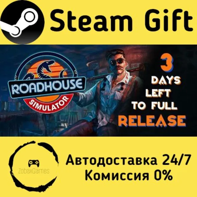 🚀 Roadhouse Simulator 🤖 Steam Gift Россия ⚡ мгновенно