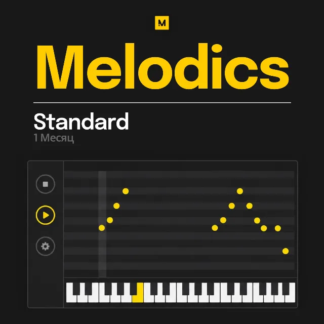 Melodics Standard | 1 МЕСЯЦ • ПОДПИСКА • РАБОТАЕТ В РФ И СНГ