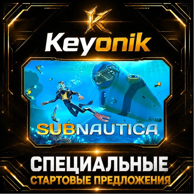 Subnautica PC Steam CD Key Global