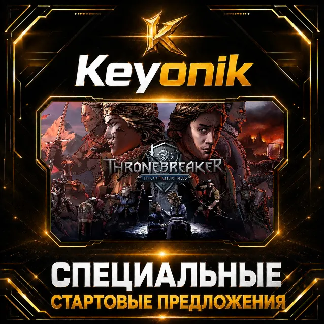 Thronebreaker: The Witcher Tales PC Steam CD Key Global