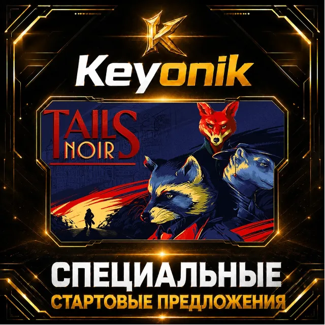 Tails Noir PC Steam CD Key Global