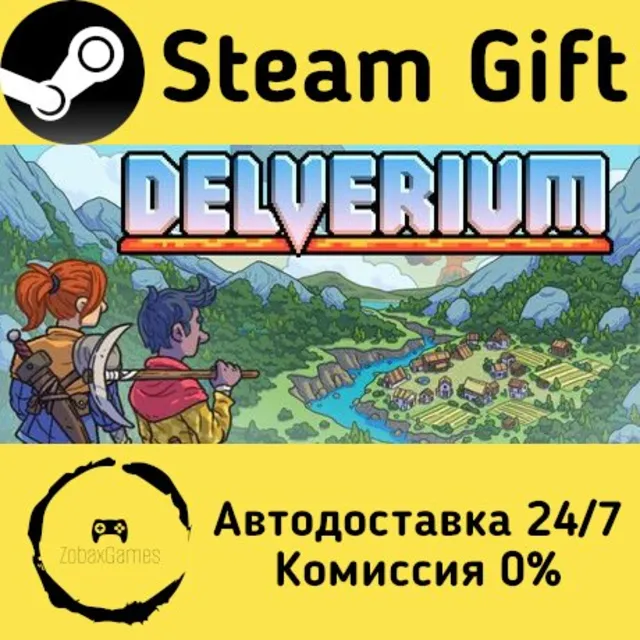 🚀 Delverium 🤖 Steam Gift Россия ⚡ мгновенно