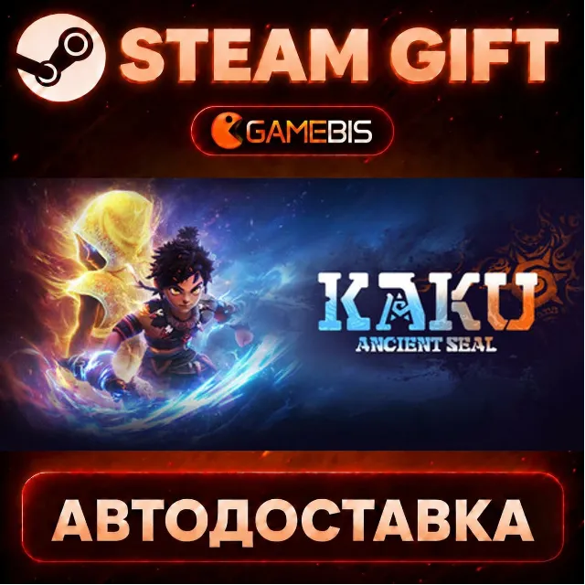 Kaku Ancient Seal — Steam Gift | СТИМ ГИФТ | АВТОДОСТАВКА