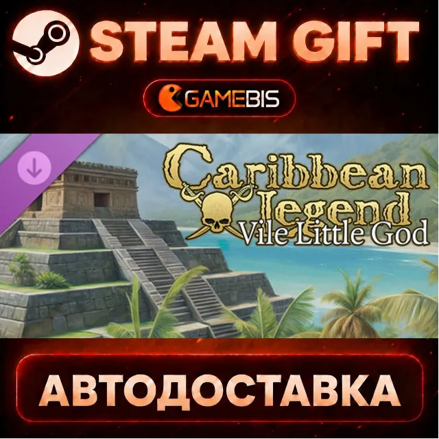 Caribbean Legend - Vile Little God (DLC) — Steam Gift | СТИМ ГИФТ | АВТОДОСТАВКА