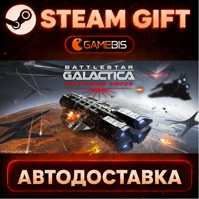 Battlestar Galactica: Scattered Hopes — Steam Gift | СТИМ ГИФТ | АВТОДОСТАВКА