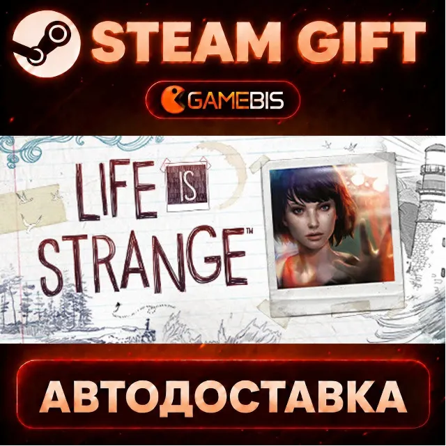 Life is Strange Complete Season (Episodes 1-5) — Steam Gift | СТИМ ГИФТ | АВТОДОСТАВК
