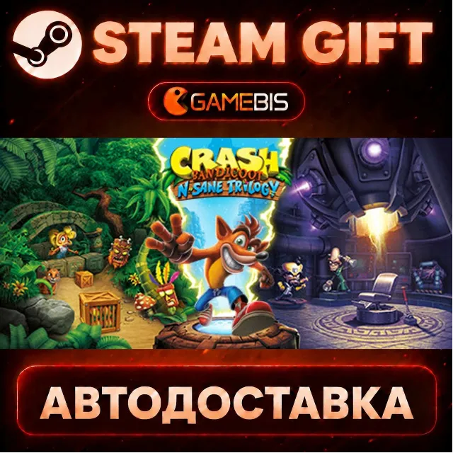 Crash Bandicoot™ N. Sane Trilogy — Steam Gift | СТИМ ГИФТ | АВТОДОСТАВКА