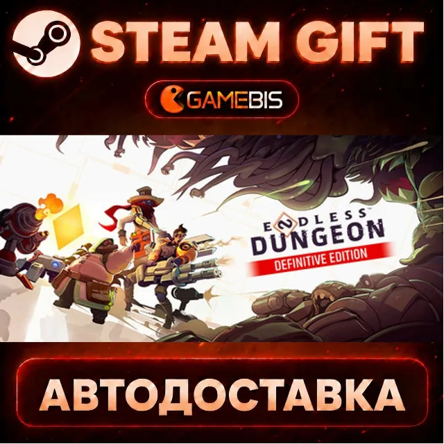 ENDLESS™ Dungeon - Definitive Edition — Steam Gift | СТИМ ГИФТ | АВТОДОСТАВКА