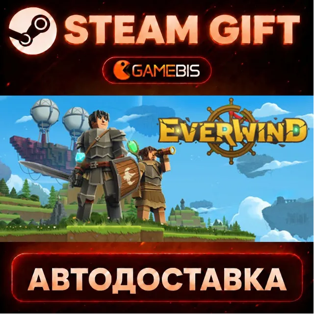 Everwind — Steam Gift | СТИМ ГИФТ | АВТОДОСТАВКА