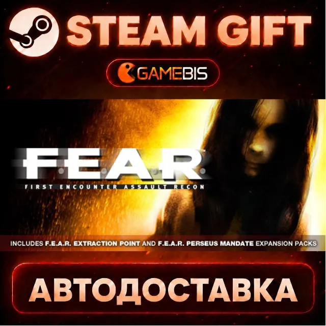 FEAR: Ultimate Shooter Edition — Steam Gift | СТИМ ГИФТ | АВТОДОСТАВКА
