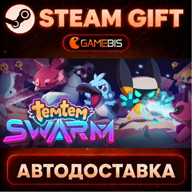 Temtem: Swarm — Steam Gift | СТИМ ГИФТ | АВТОДОСТАВКА