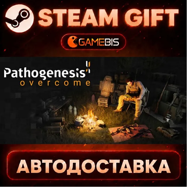 Pathogenesis: Overcome — Steam Gift | СТИМ ГИФТ | АВТОДОСТАВКА