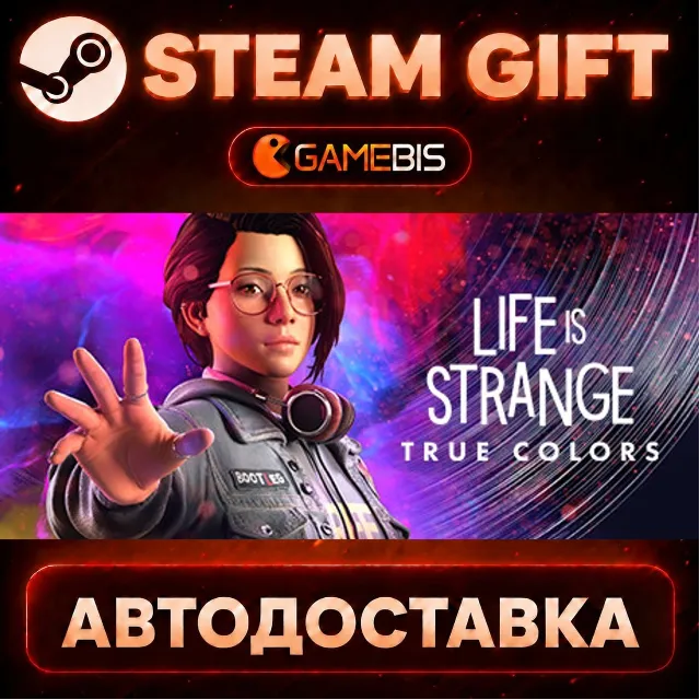 Life is Strange: True Colors — Steam Gift | СТИМ ГИФТ | АВТОДОСТАВКА