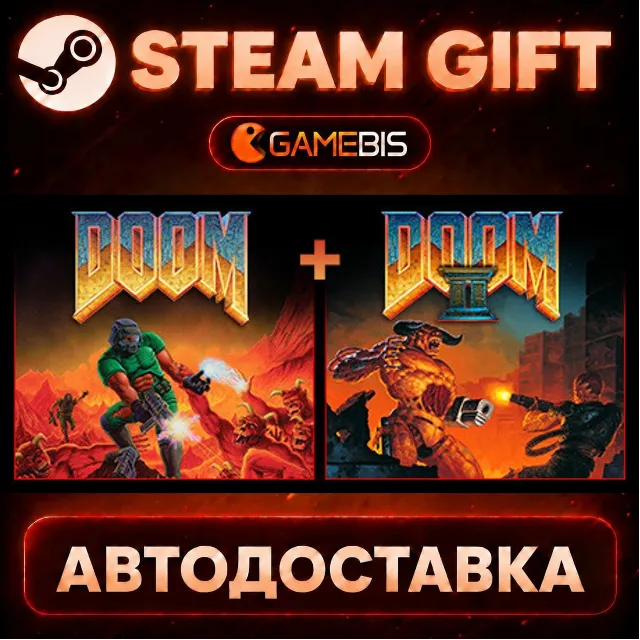 DOOM + DOOM II — Steam Gift | СТИМ ГИФТ | АВТОДОСТАВКА